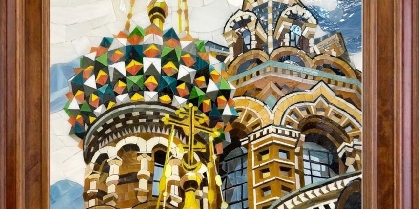    Купола храма Спаса на кровиВалерия Нагорнова