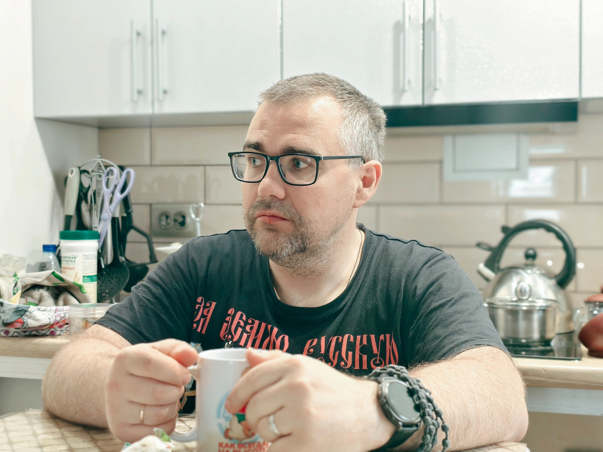 Семен дома