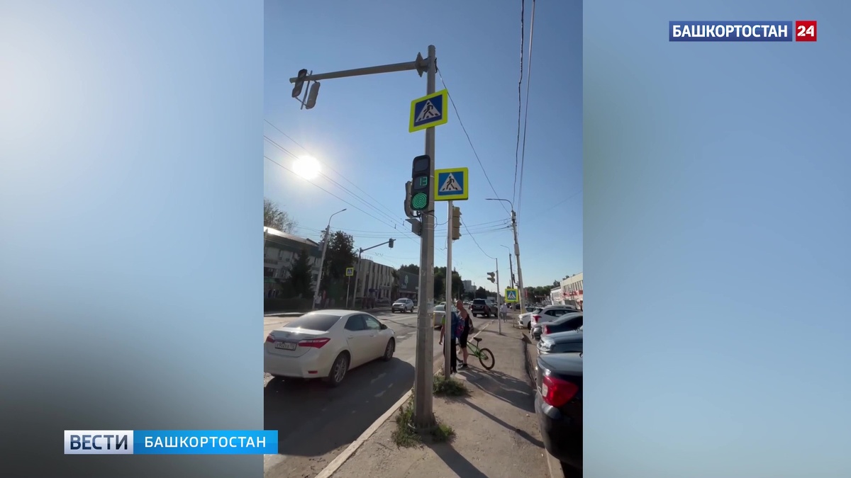    В Уфе на восьми перекрестках установят новые современные светофоры