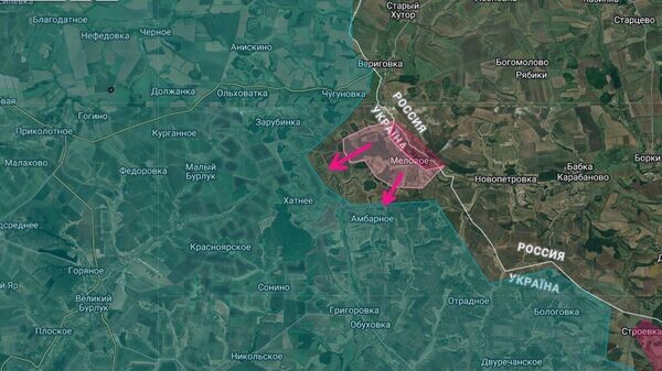    © telegram ukr_2025_ru