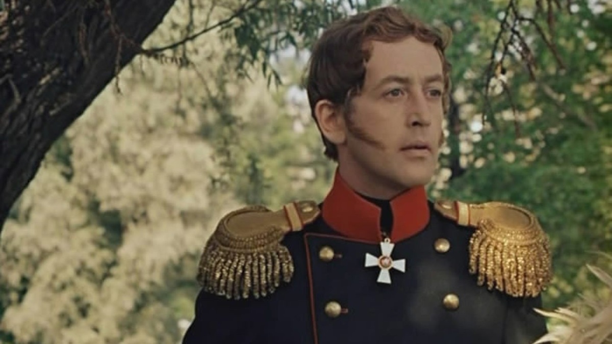 "Звезда пленительного счастья" (1975)