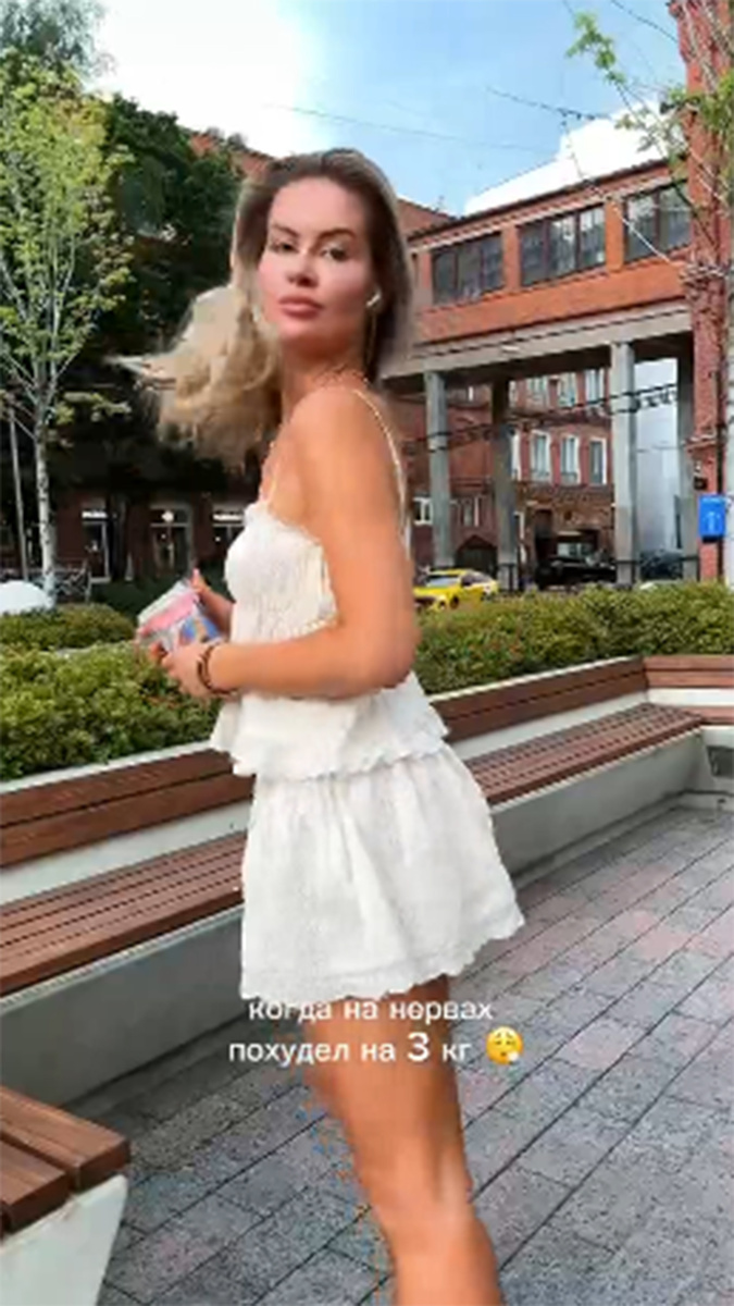 Марина Африкантова в белом платье. Фото: соцсети Марины Африкантовой