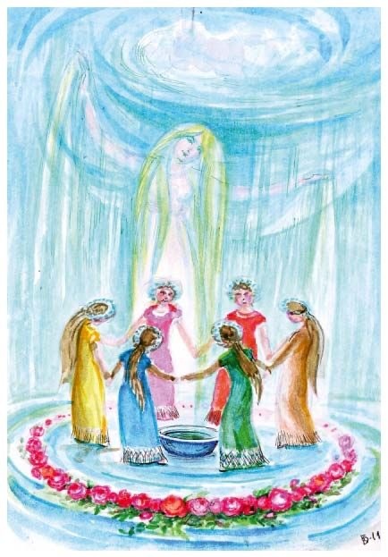 Дива Додола. Худ. Валентин Барсков