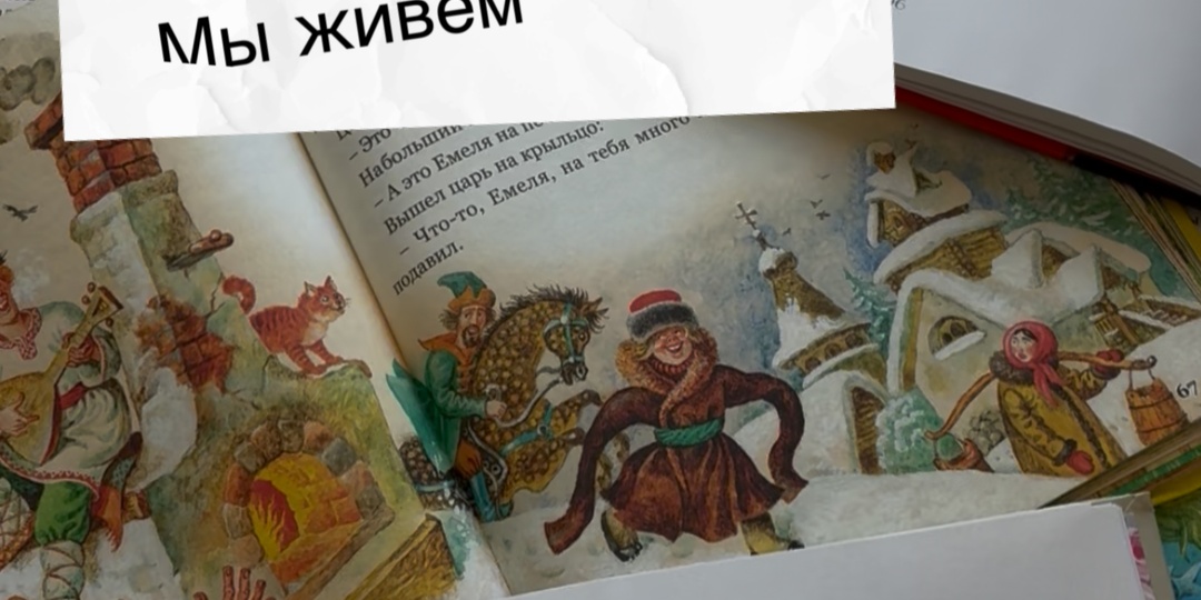 Сценарии которые мы живем!!!!