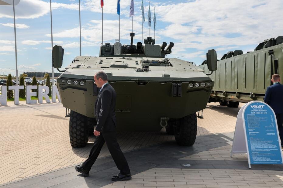    Алексей Белкин/NEWS.ru