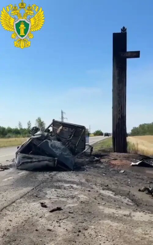    Фото: кадр видео прокуратуры Пензенской области