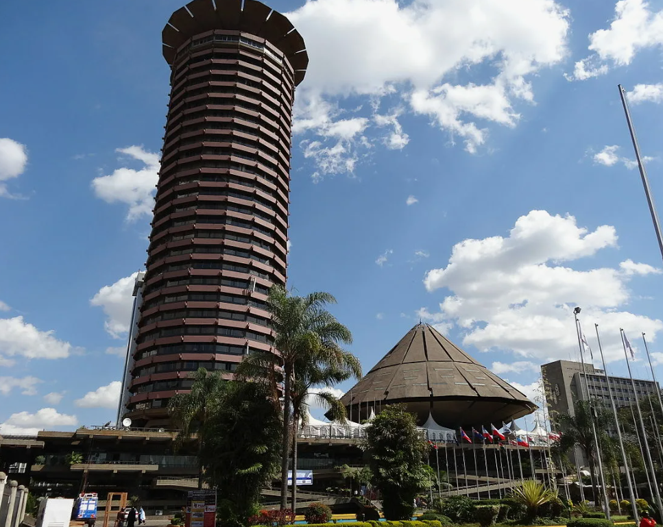 Международный конференц-центра Кеньятта