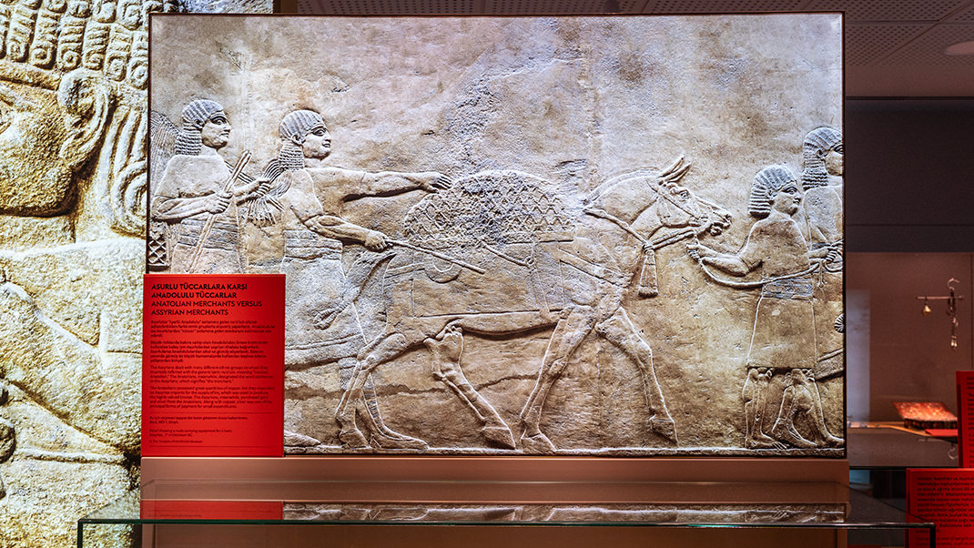 Музей Пера в Стамбуле