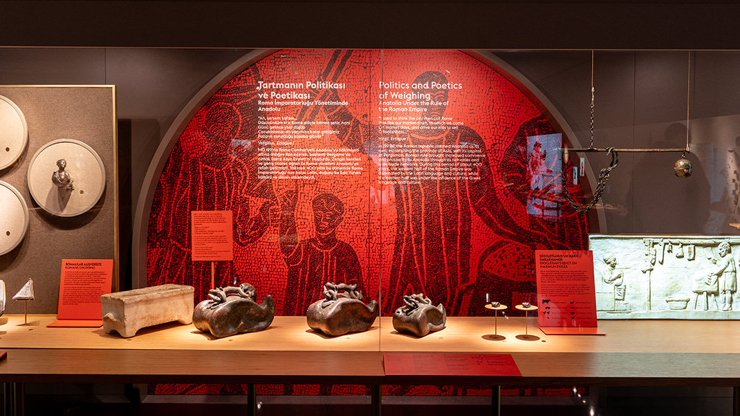 Историческая экспозиция