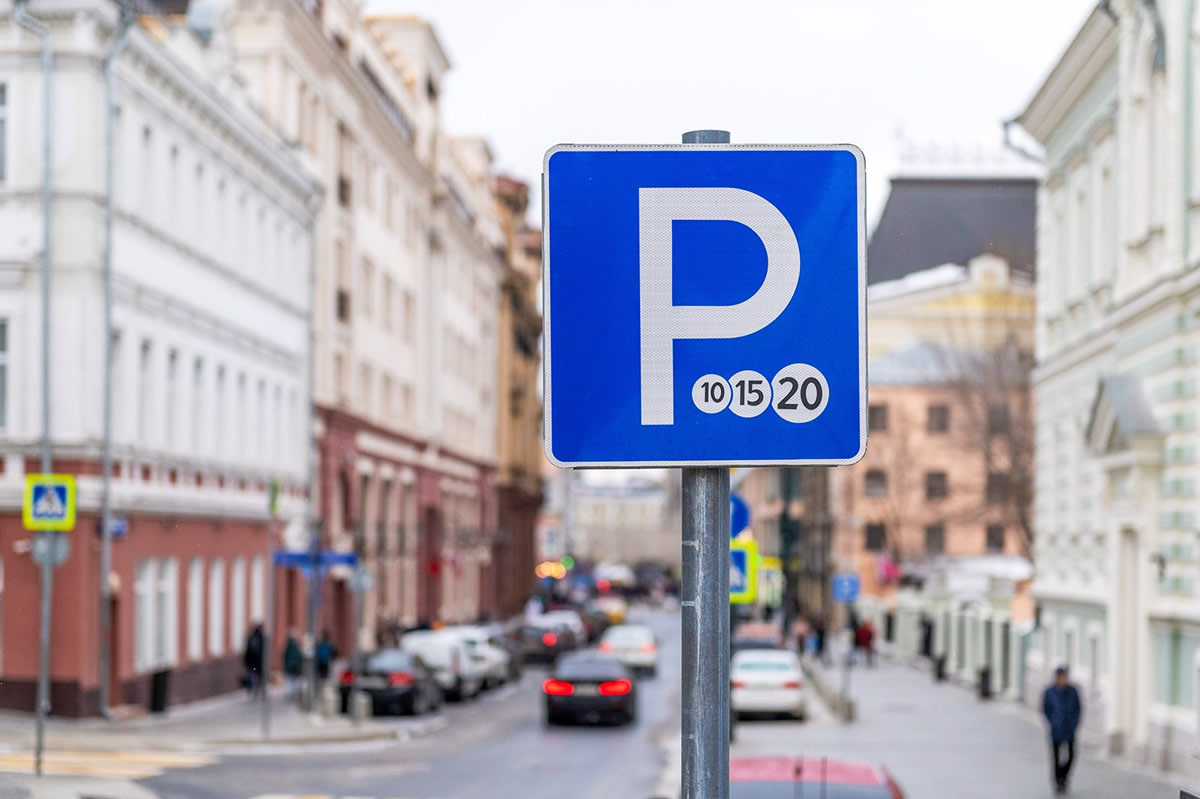 Источник изображения: mos.ru