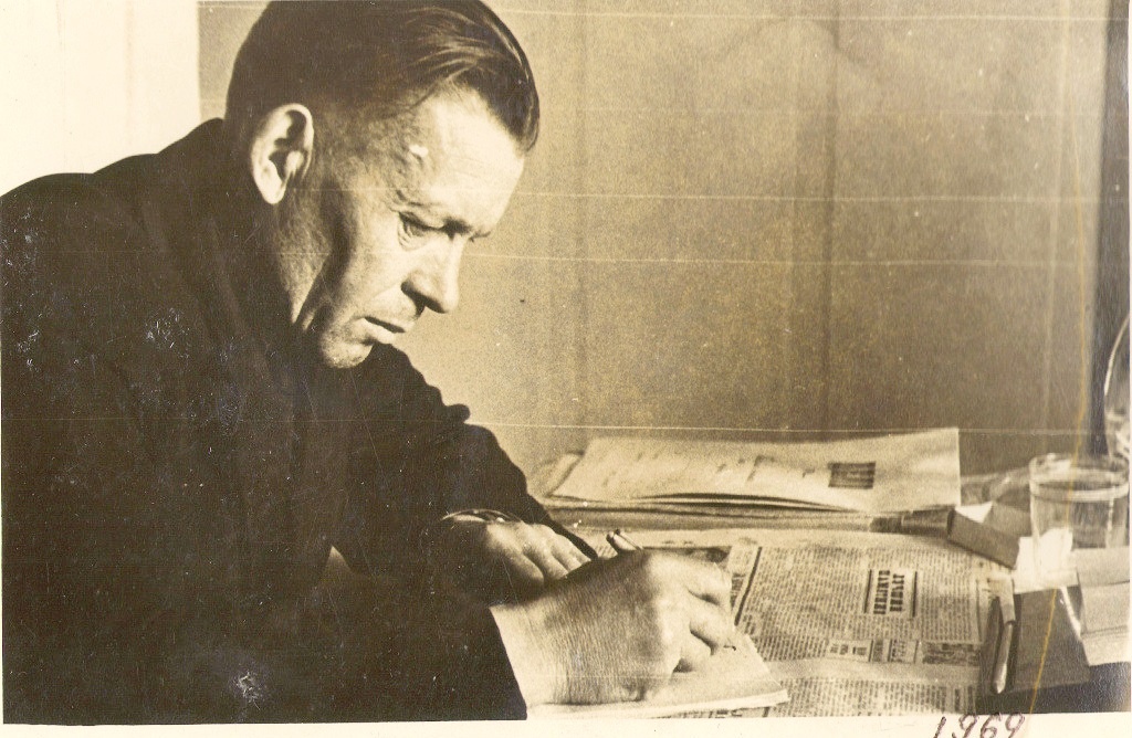 Мой любимый дедушка