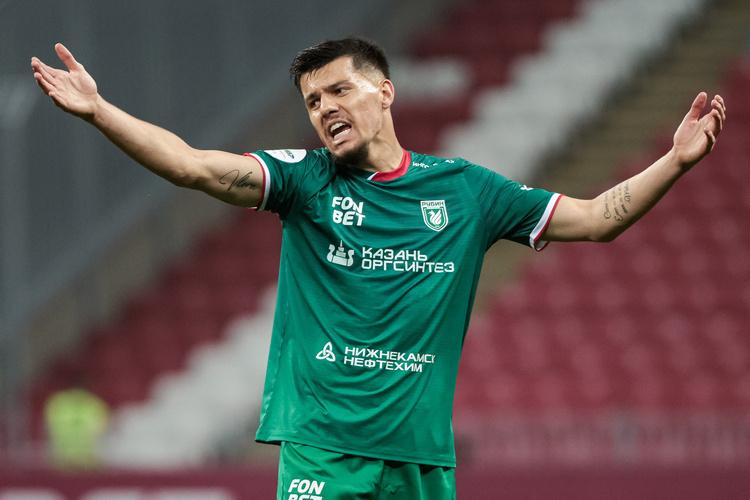    Фото: Сергей Елагин, «БИЗНЕС Online»