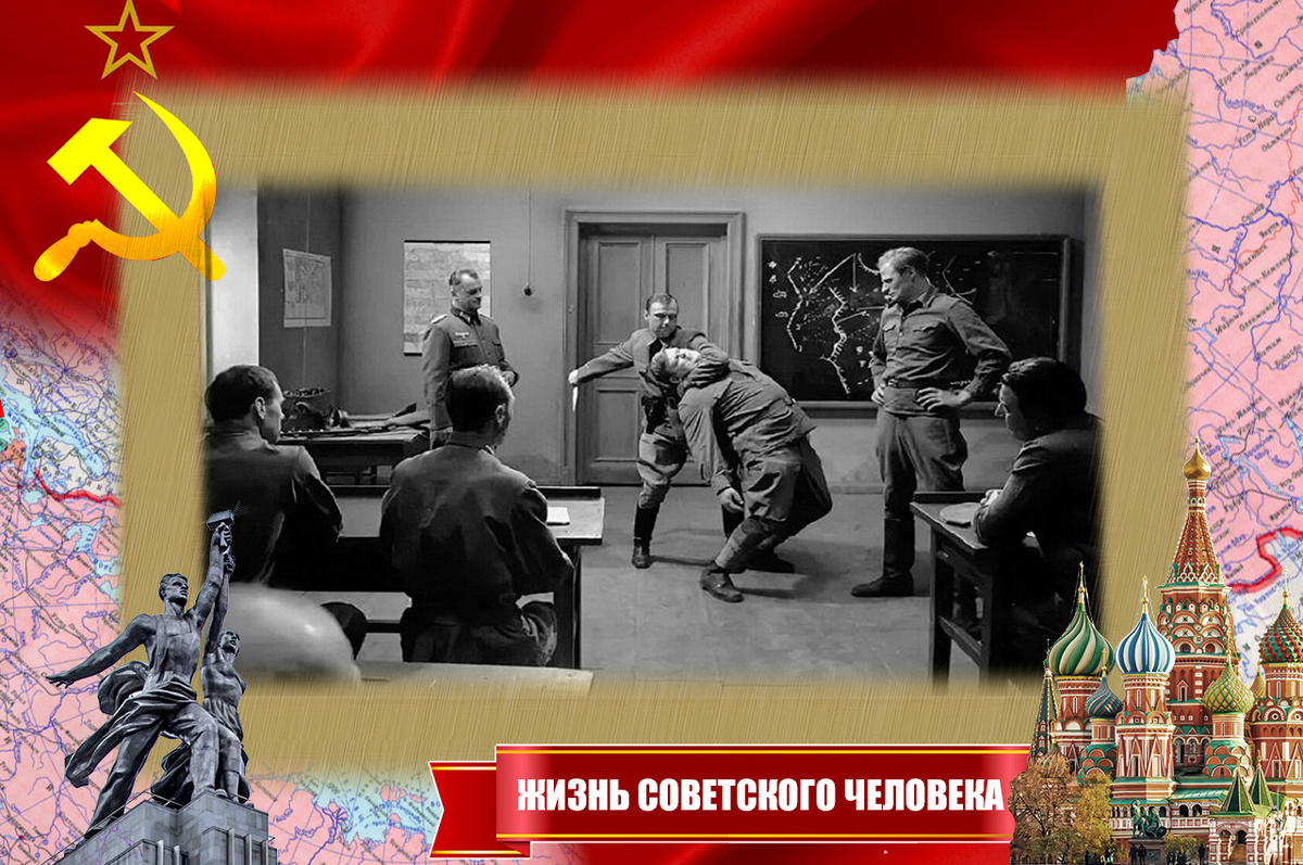 Подготовка военнопленных в немецкой разведшколе «Сатурн» для диверсий в тылу Красной армии