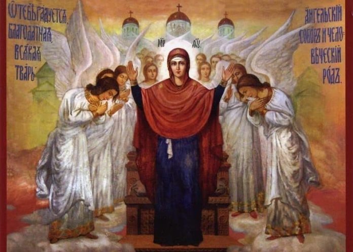 Смысл почитания Богородицы в Православной Церкви