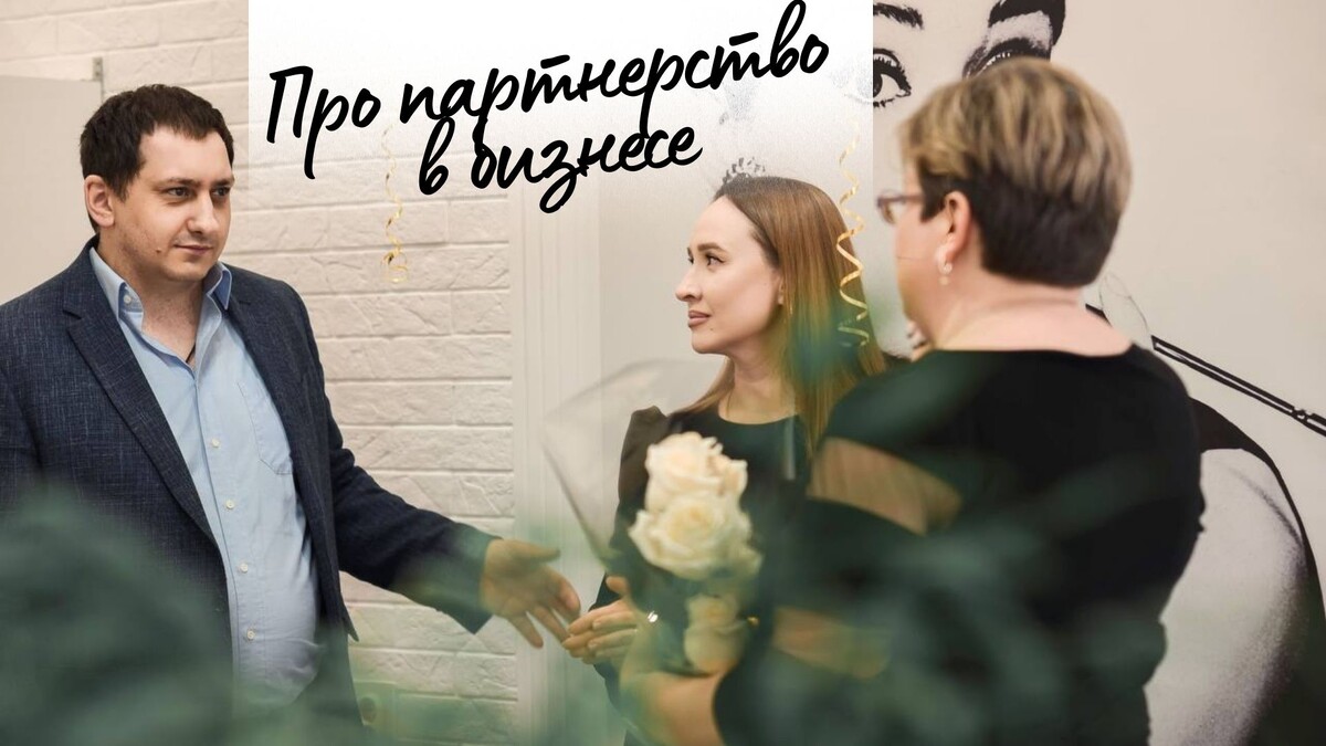 Фото или личного архива Надежды Ледовской