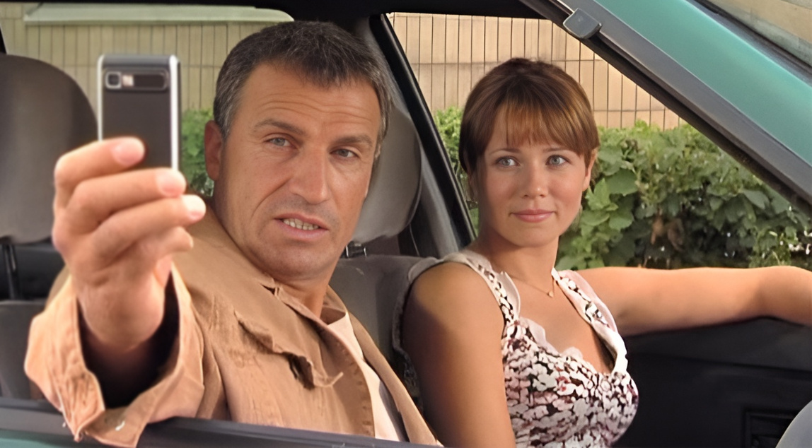 Александр Дедюшко и Светлана