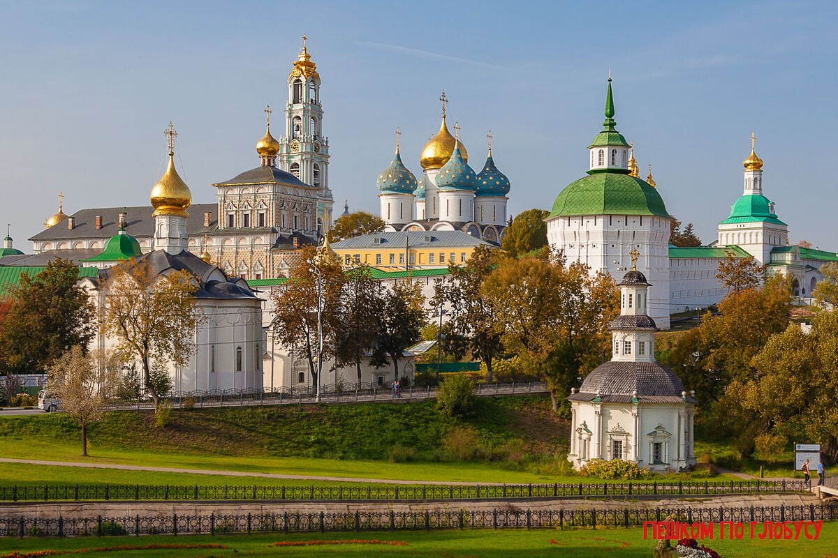 Сергиев Посад