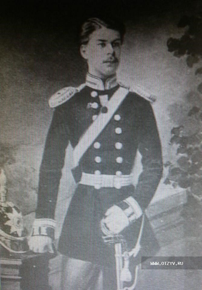    В,П, Шереметев