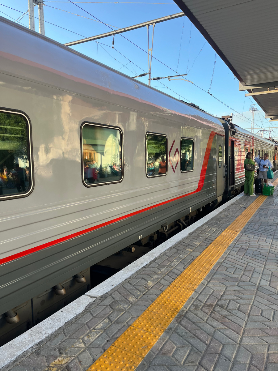 Поезд Москва - Симферополь 