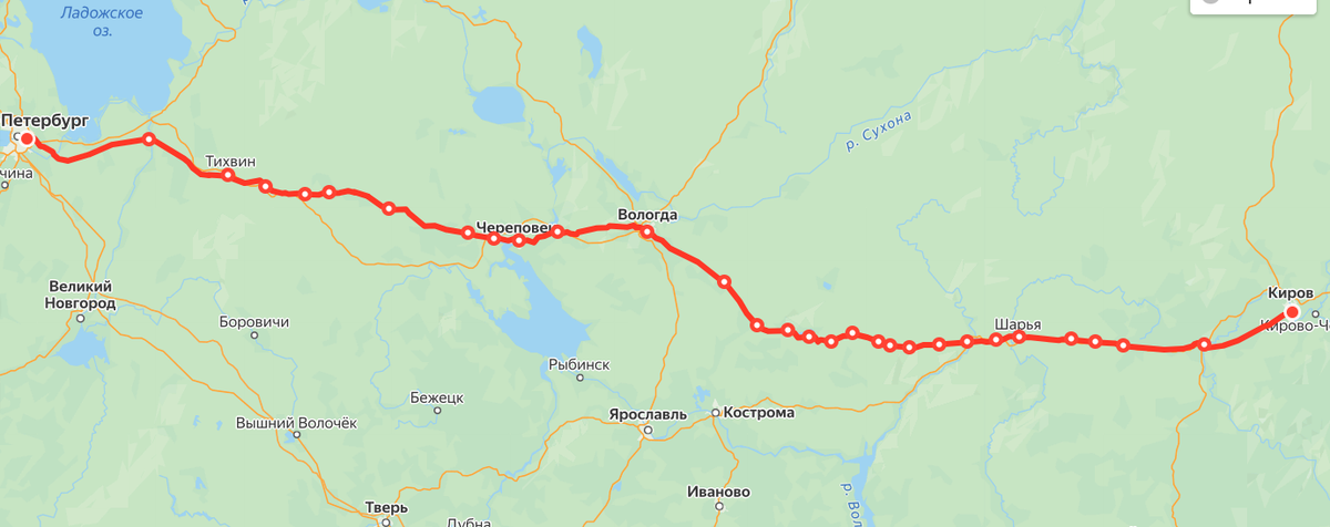 Яндекс.расписание