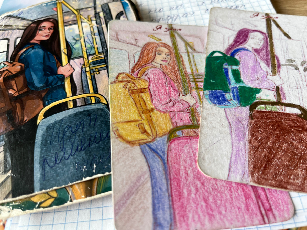 Карта Я -Знаю -то символ денежного курса в Вашу сторону. 