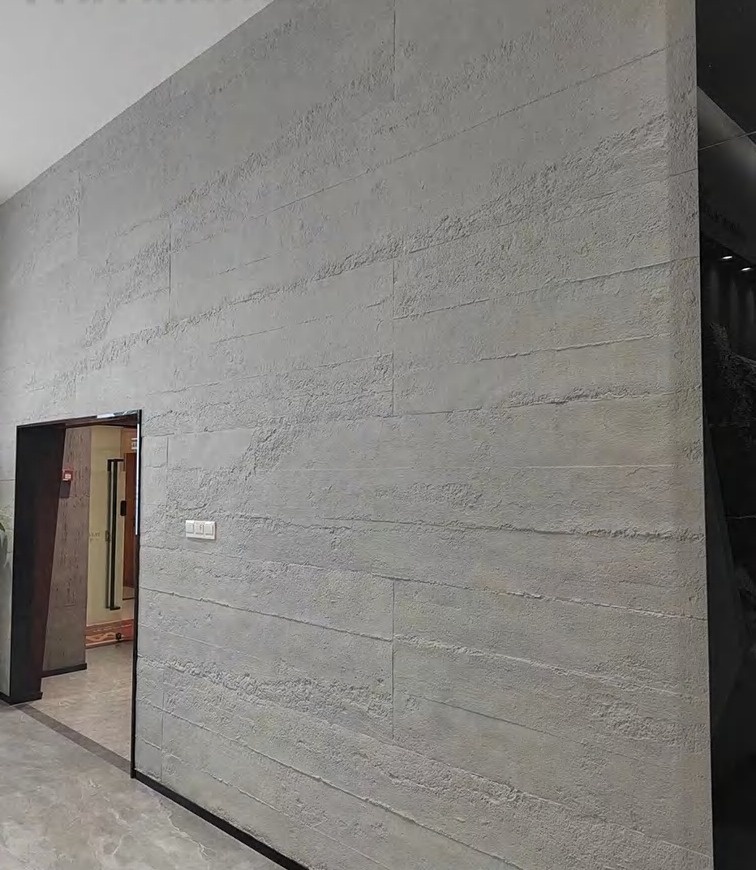 Панель под бетон