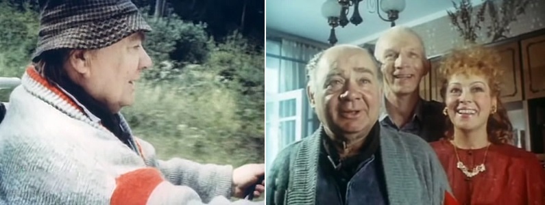 В 1990-х даже народные любимцы снимались в шлако-фильмах. Кадры из фильма «Американский дедушка» (1993). Скриншоты.