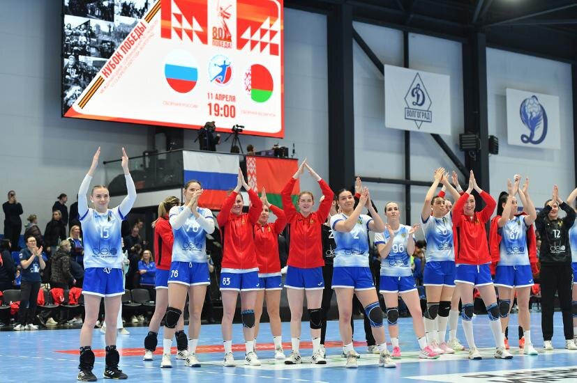 Фото: сайт ФГР