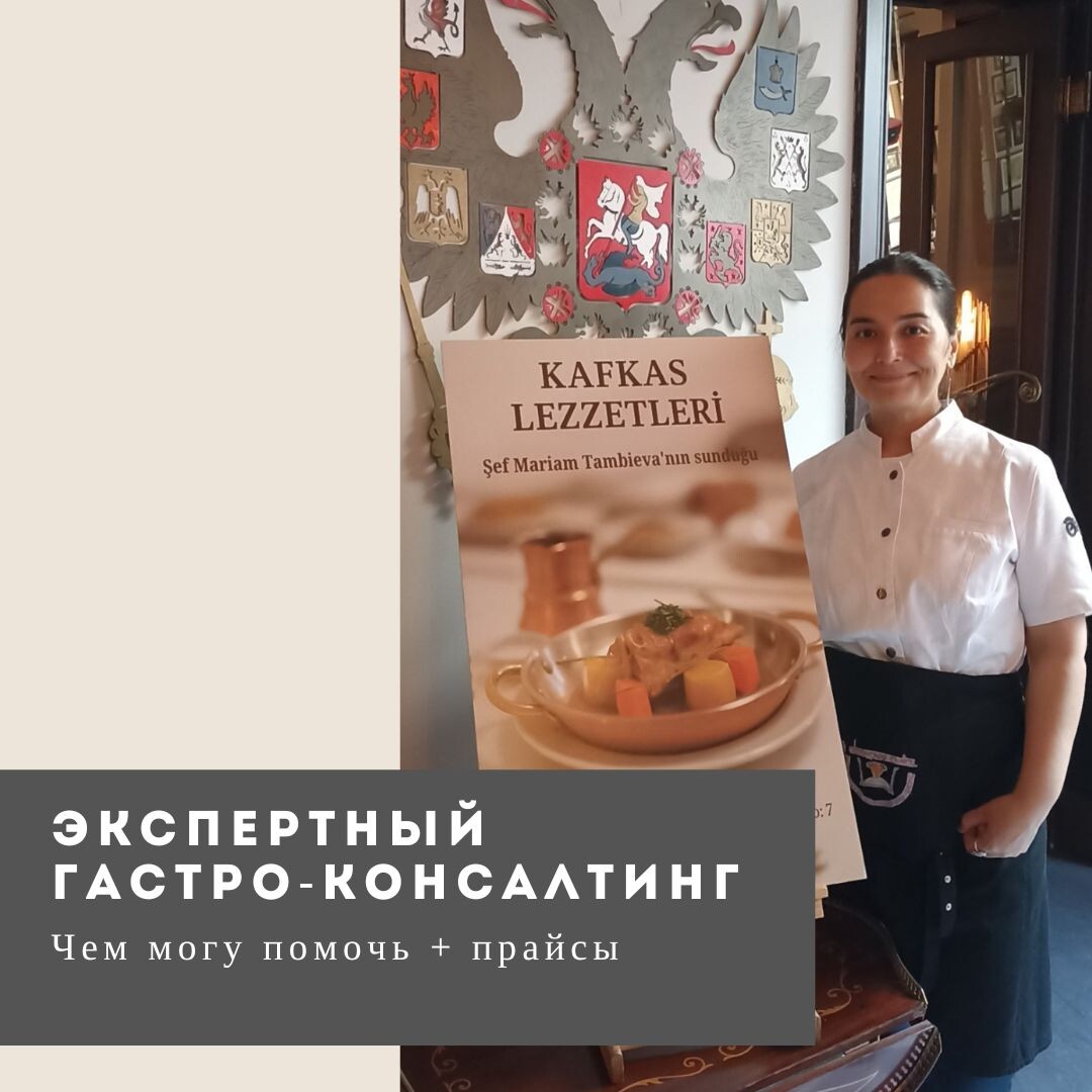 моя подробная визитка