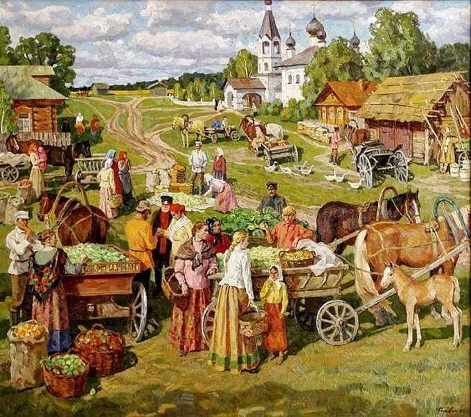 Н. и В. Родионовы "Яблочный Спас". Фото из открытого доступа