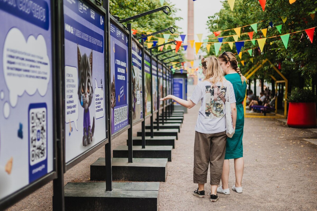    Новая фотовыставка на Цветном бульваре расскажет всё о волонтерстве