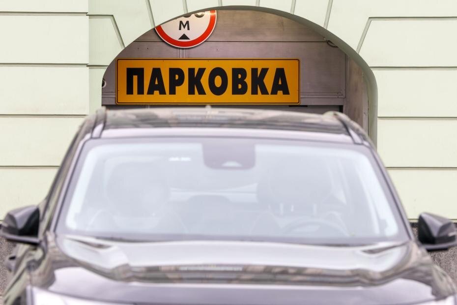    Алексей Белкин/NEWS.ru