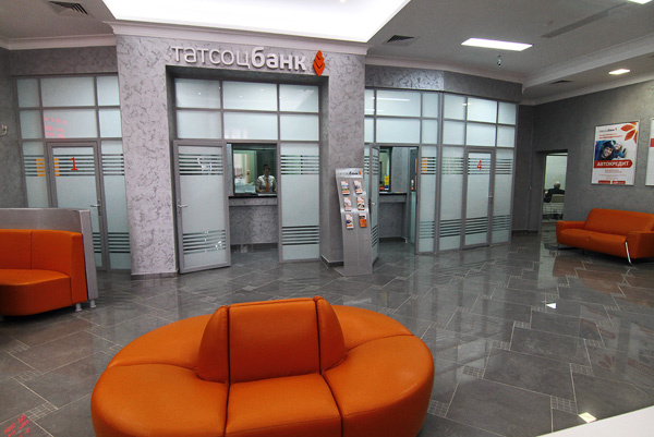    «Под каток» попали три татарстанские кредитные организации — АО «Татсоцбанк», «Зенит» и «Банк 131».   
Фото: «БИЗНЕС Online»