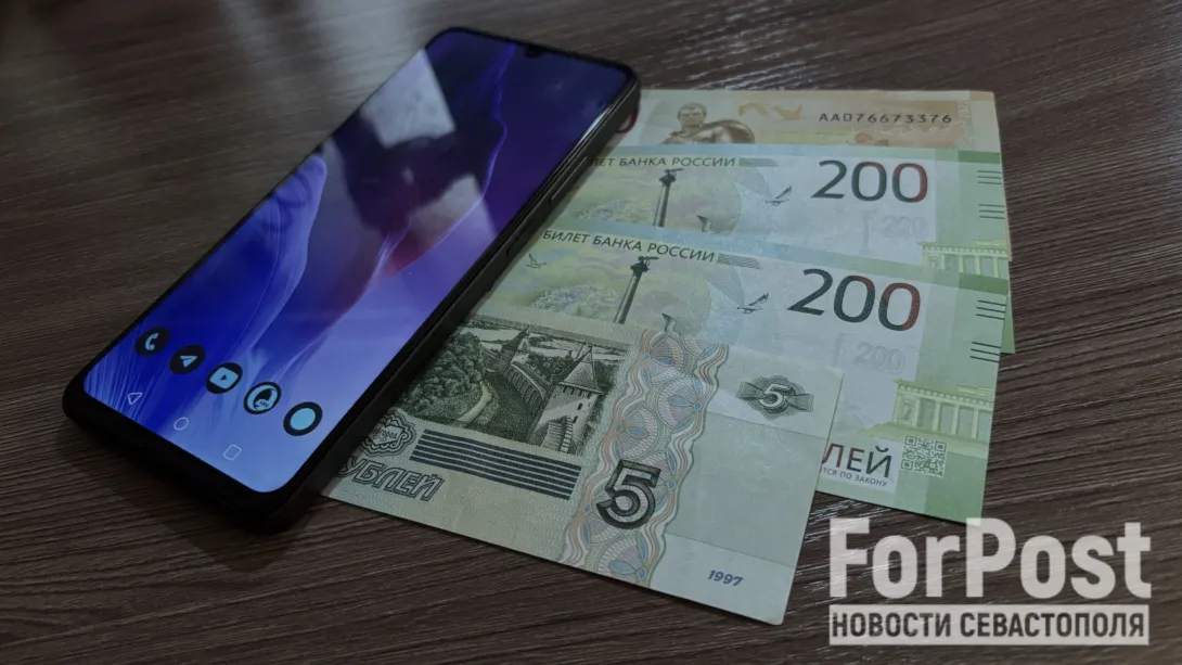 Фото:
Александр Амельянчик / ForPost