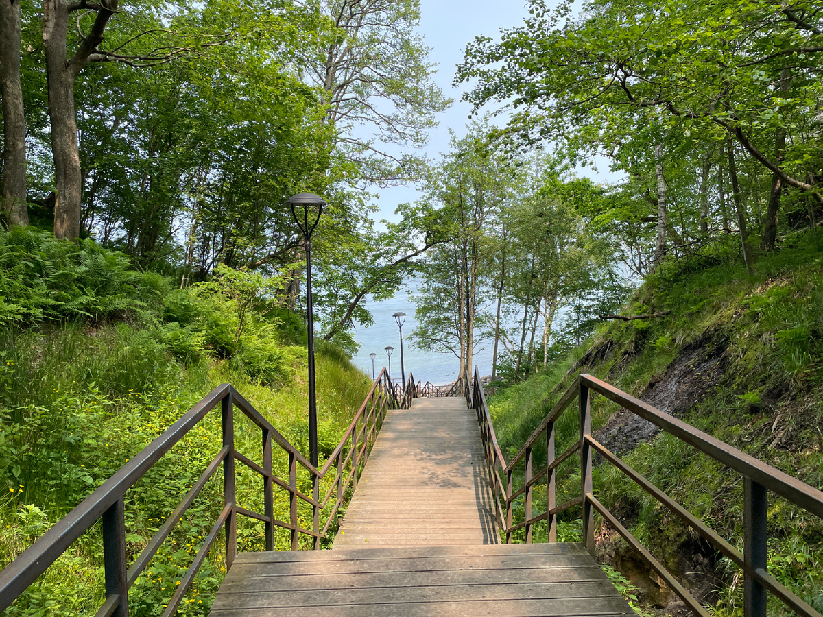 Отрадное - спуск к морю 