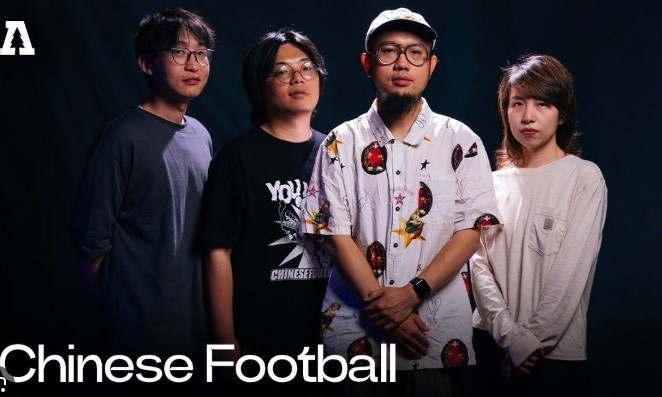 Chinese Football (Китай) -азиатские звезды инди-поп и математического рока