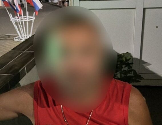    Фото: t.me/mvd_23