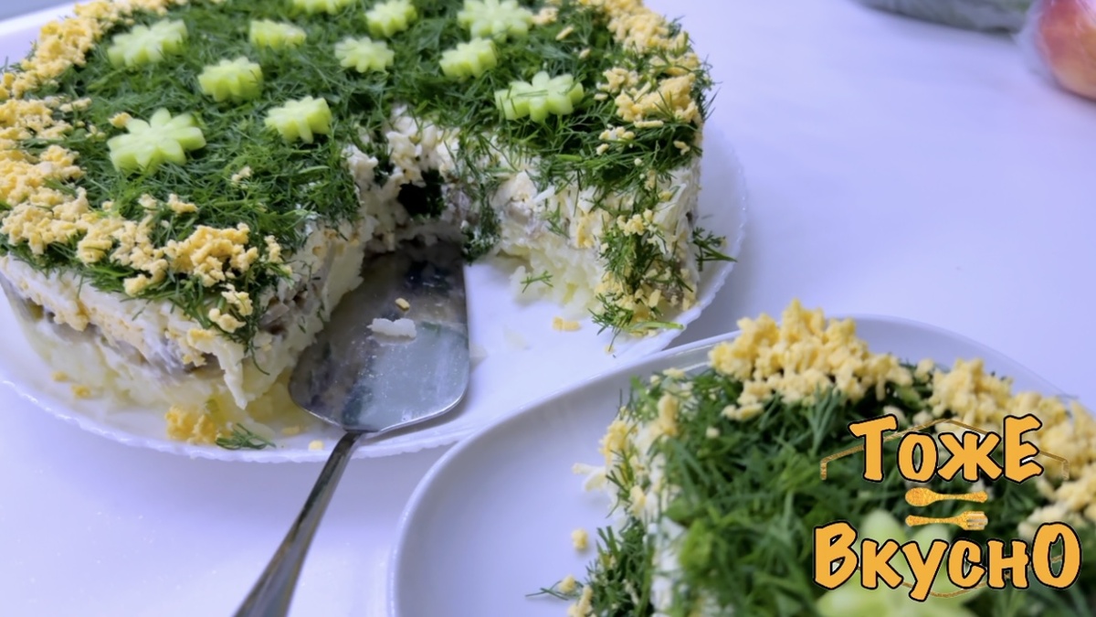 Рецепт по ссылке: