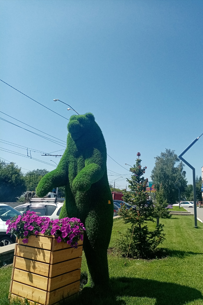 Фото автора 