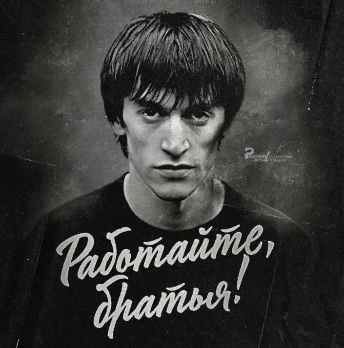 Магоме́д Нурбага́ндович Нурбага́ндов