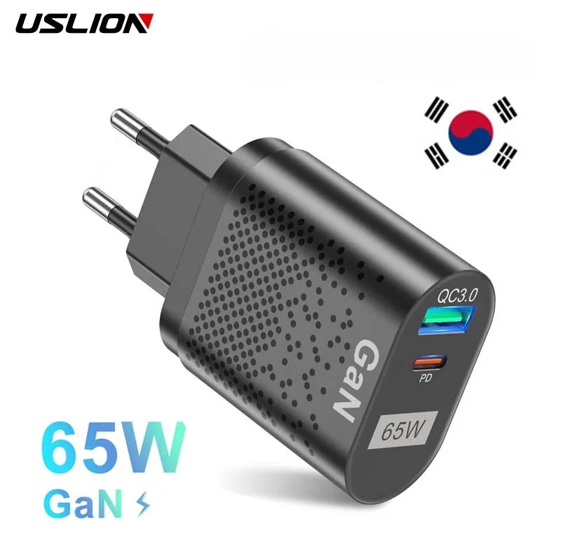 USLION 65W GaN