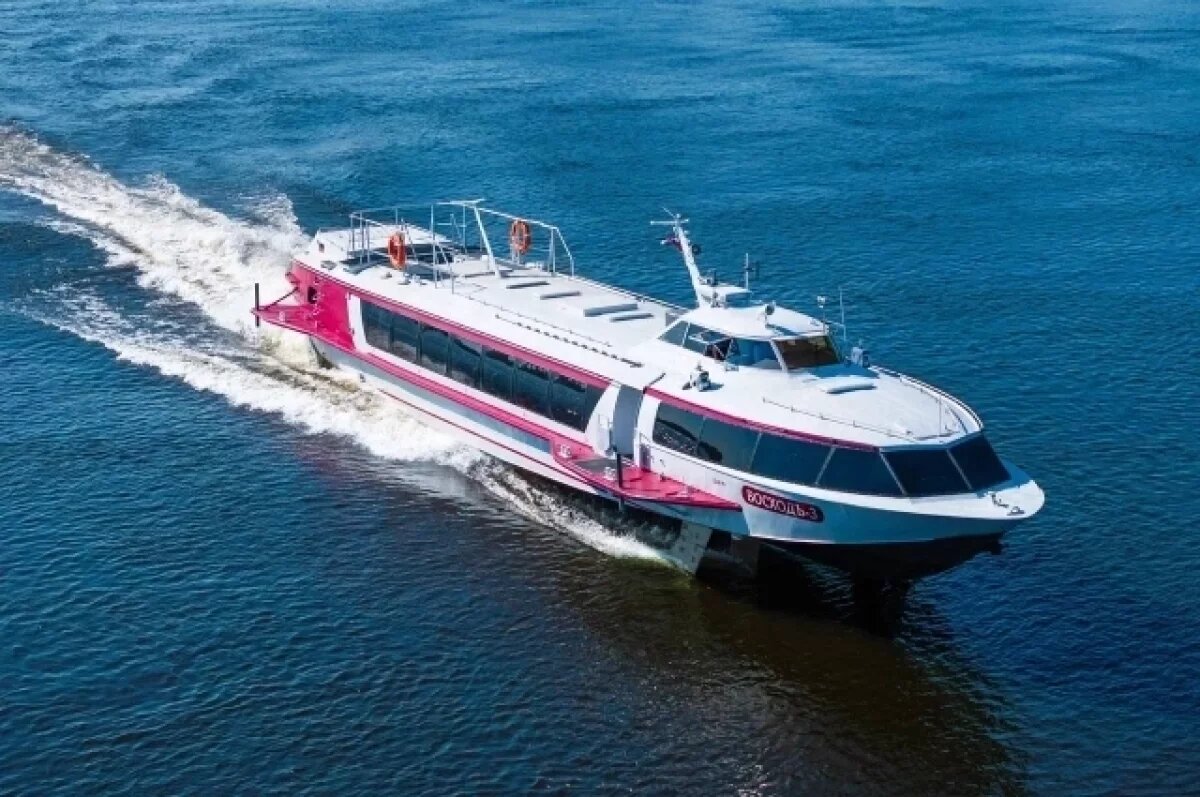    Рейсы скоростного теплохода в Рыбинск приостановили по техническим причинам