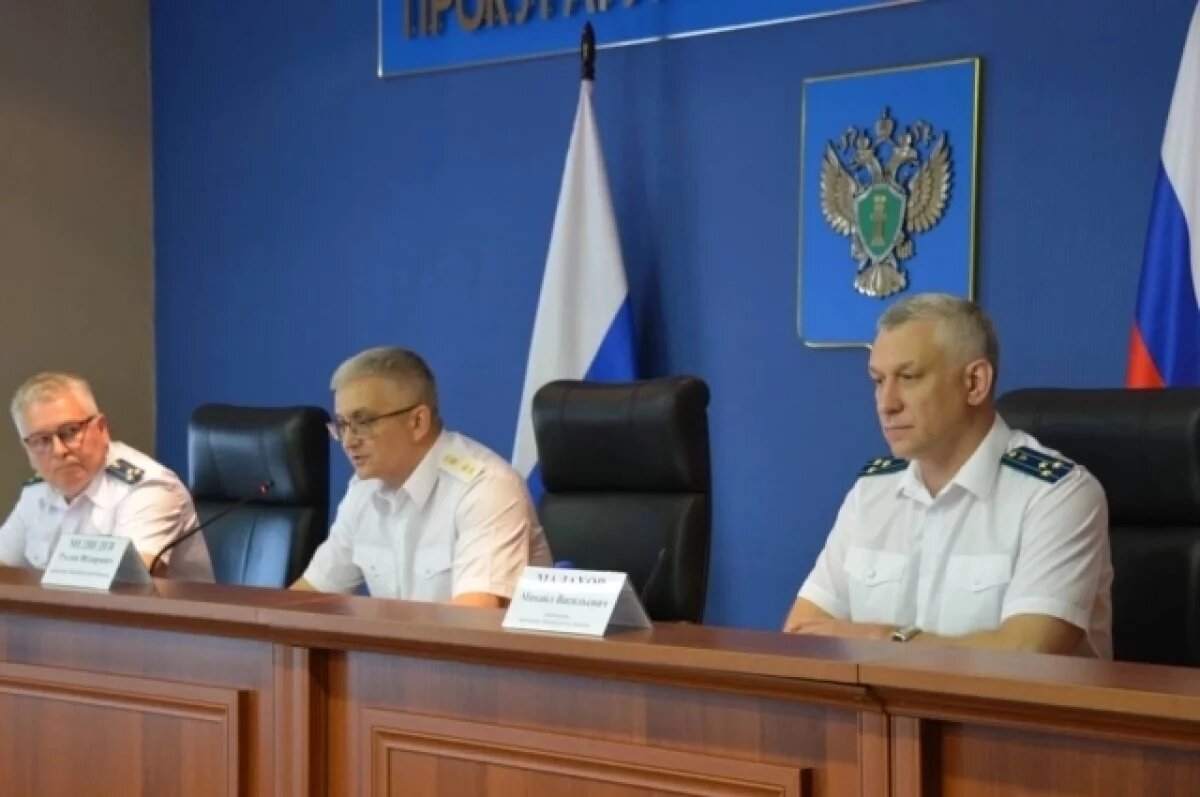    Прокуратура Оренбуржья ведет надзор за ликвидацией последствий наводнения