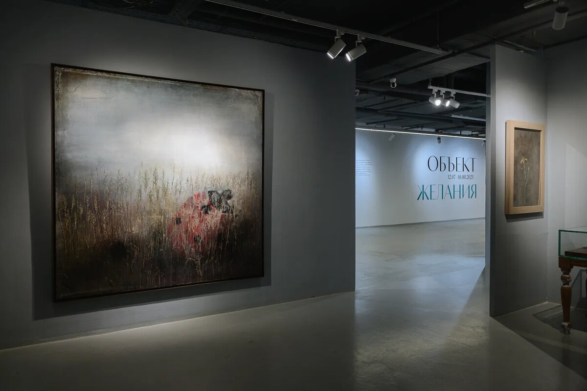   Иван Краснов / RTVI