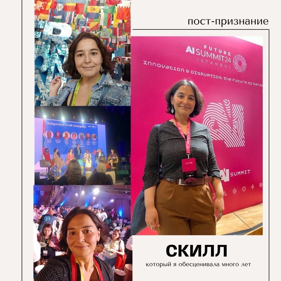 иногда полезно пересматривать галерею, хотя бы вспоминаешь где была)))