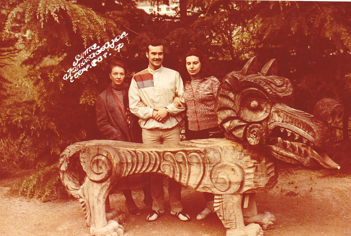 Олимпийская ветровка. Выдавалась волонтёрам Олимпиады 80.