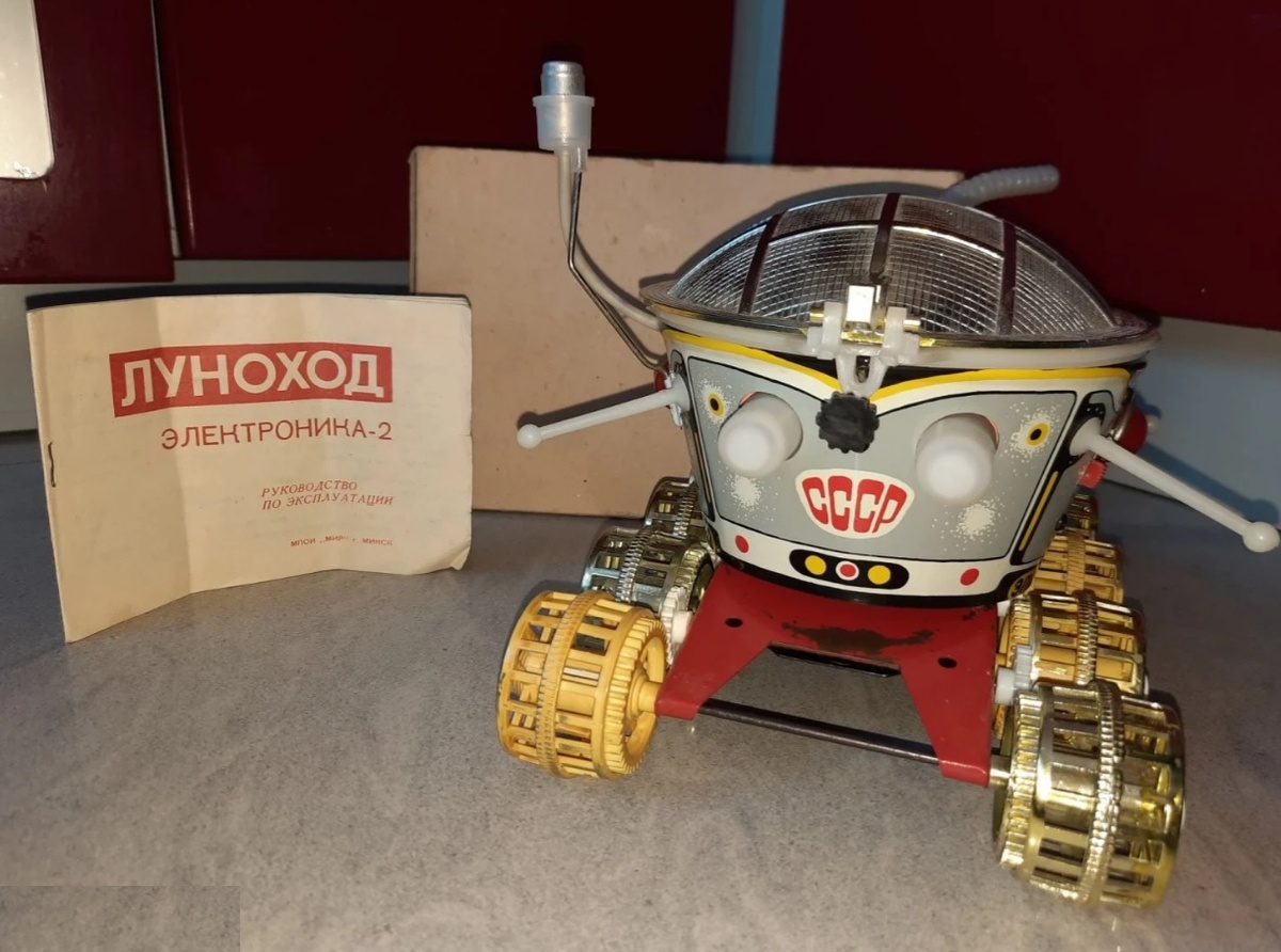 Луноход Электроника-2