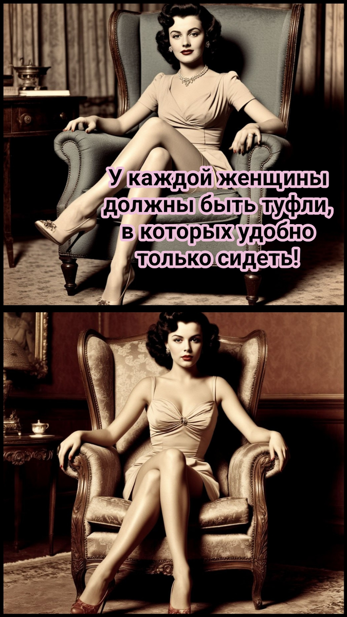 коллаж автора