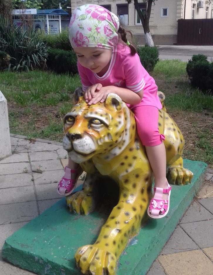 Млаве 3 года