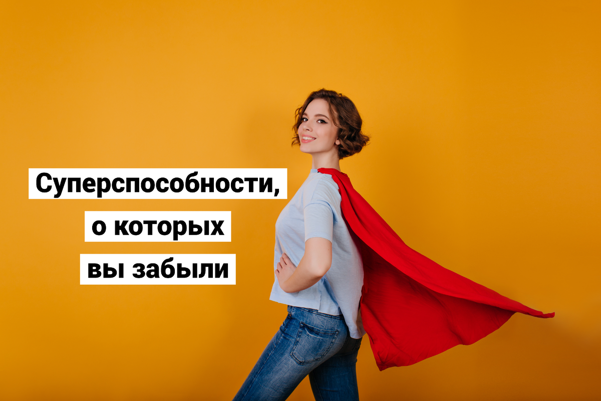 © lookstudio / Freepik